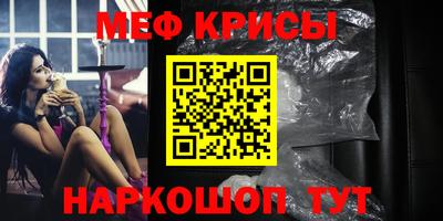героин Будённовск