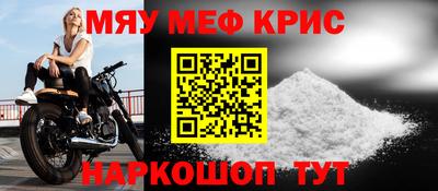 героин Будённовск