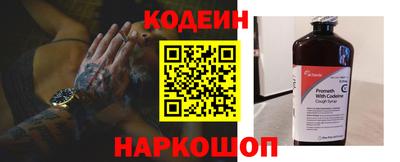 героин Будённовск