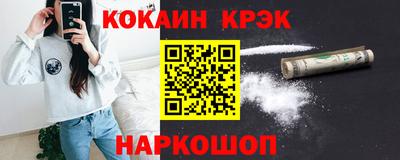 марки lsd Бугуруслан