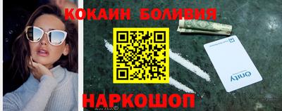 героин Будённовск