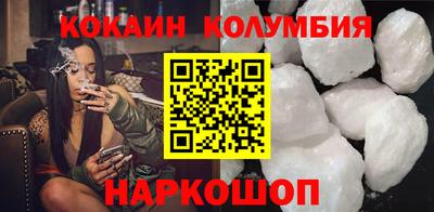 марки lsd Бузулук