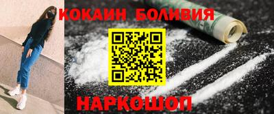 марки lsd Бугуруслан