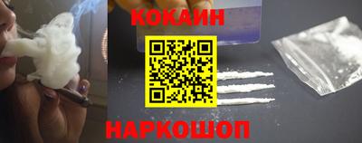 героин Будённовск