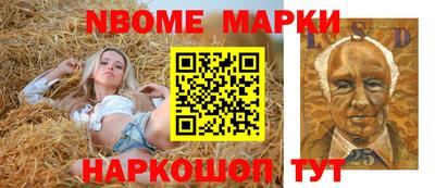 героин Будённовск