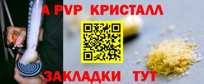 марки lsd Бузулук