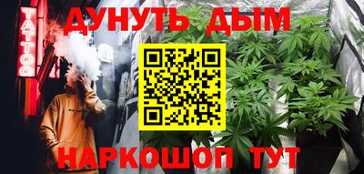 марки lsd Бугуруслан