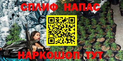 марки lsd Бузулук