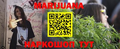 марки lsd Бузулук