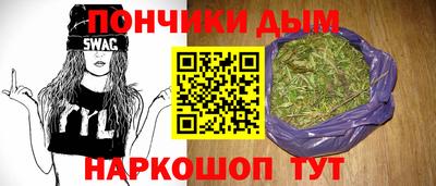 героин Будённовск