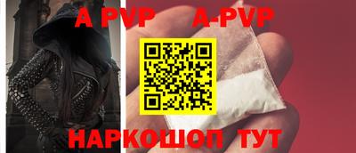 героин Будённовск