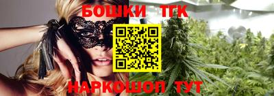 марки lsd Бугуруслан