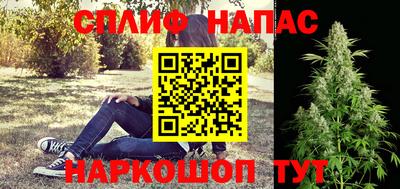 героин Будённовск