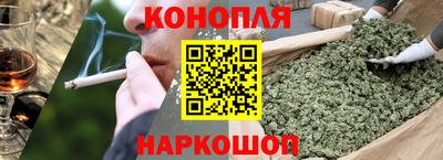 марки lsd Бугуруслан