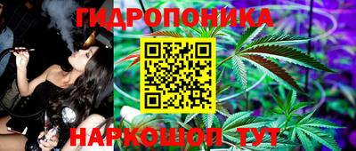 марки lsd Бузулук