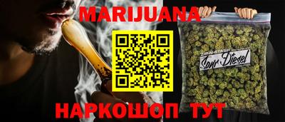 героин Будённовск