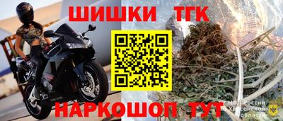 марки lsd Бузулук
