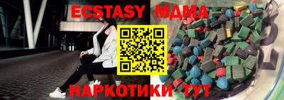 героин Будённовск