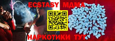 марки lsd Бузулук