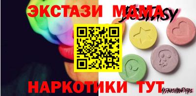 героин Будённовск