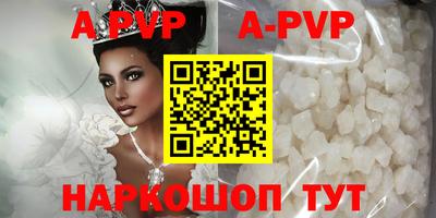 марки lsd Бугуруслан