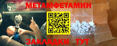 марки lsd Бузулук
