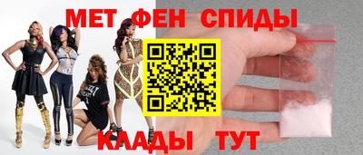 марки lsd Бугуруслан