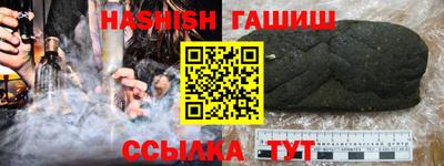 марки lsd Бугуруслан