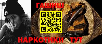 марки lsd Бугуруслан
