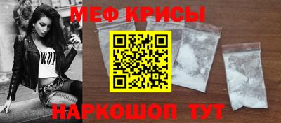 марки lsd Бузулук