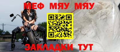 марки lsd Бузулук